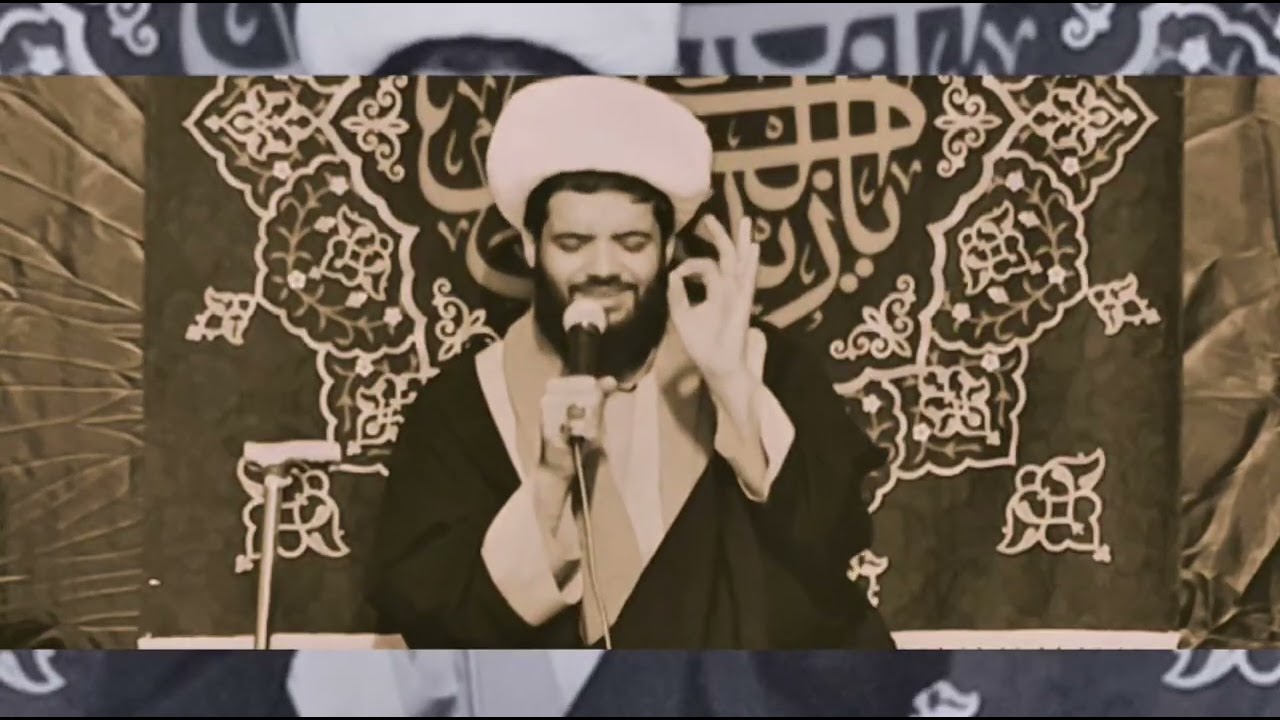 تقديم الخدر لله || شيخ مهيمن الازيرجاوي 