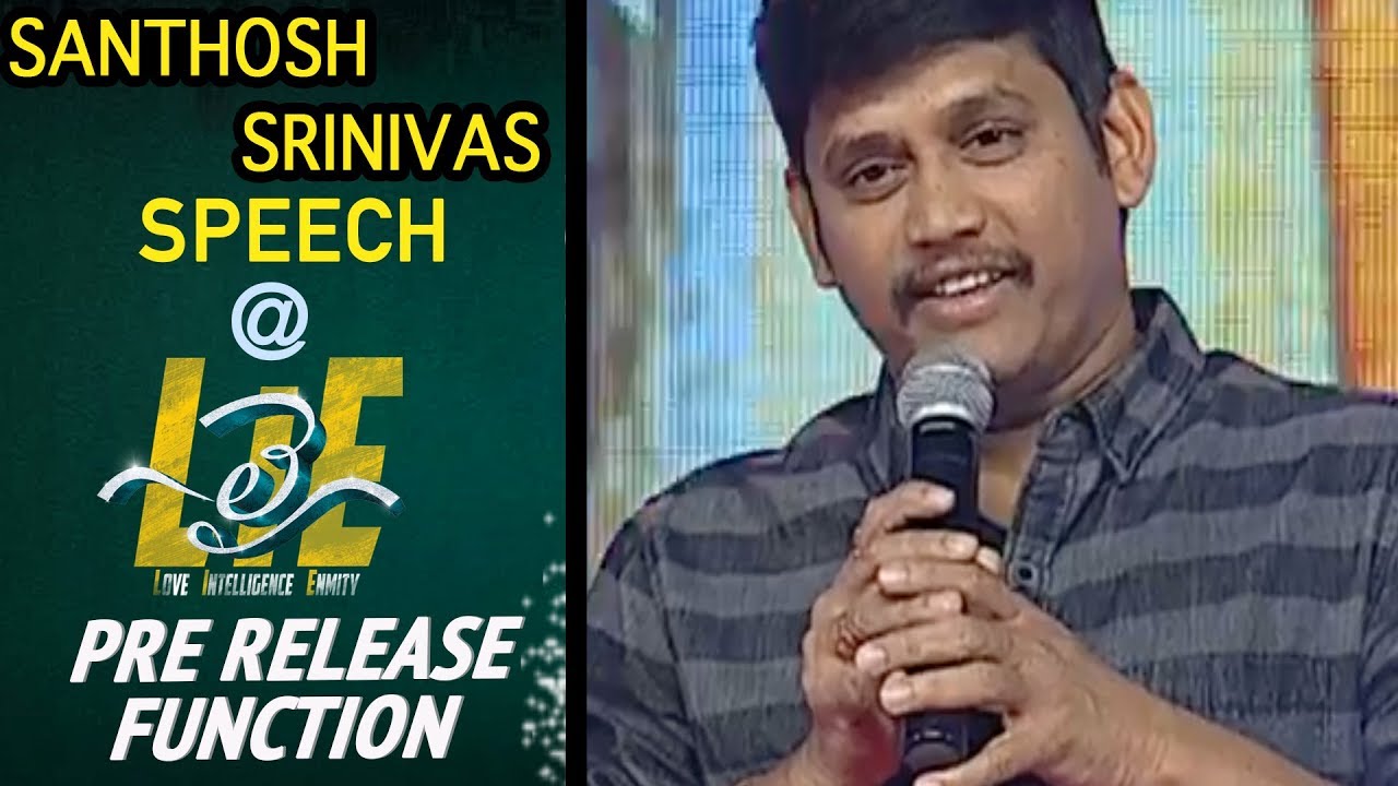 Santosh Srinivas Speech at #LIE Movie Pre Release Event
