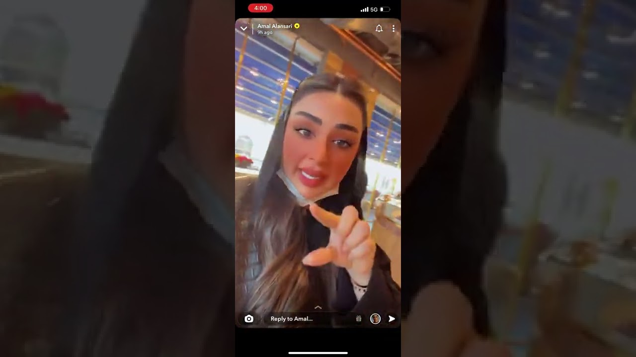 تغطية امل الانصاري لمقهى قناطير