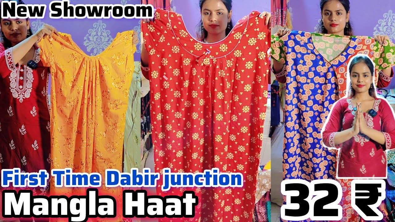 Biggest Nighty Manufacturer in Howrah