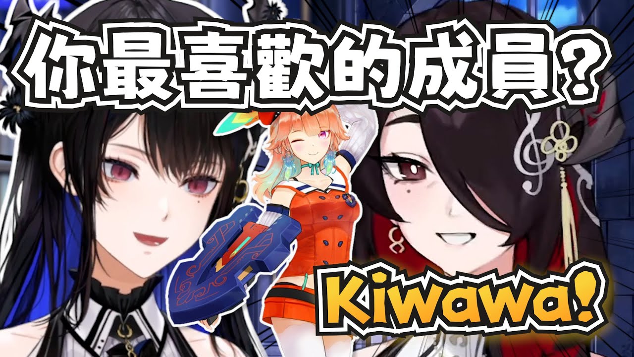 Rissa媽媽來啦！媽媽也喜歡店長？【Nerissa Ravencroft】【hololive-EN】【中英字幕】