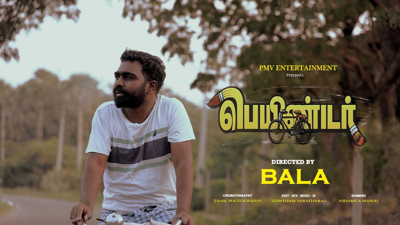 Painter Short film/ By People Mind Voice Team #shortfilm 