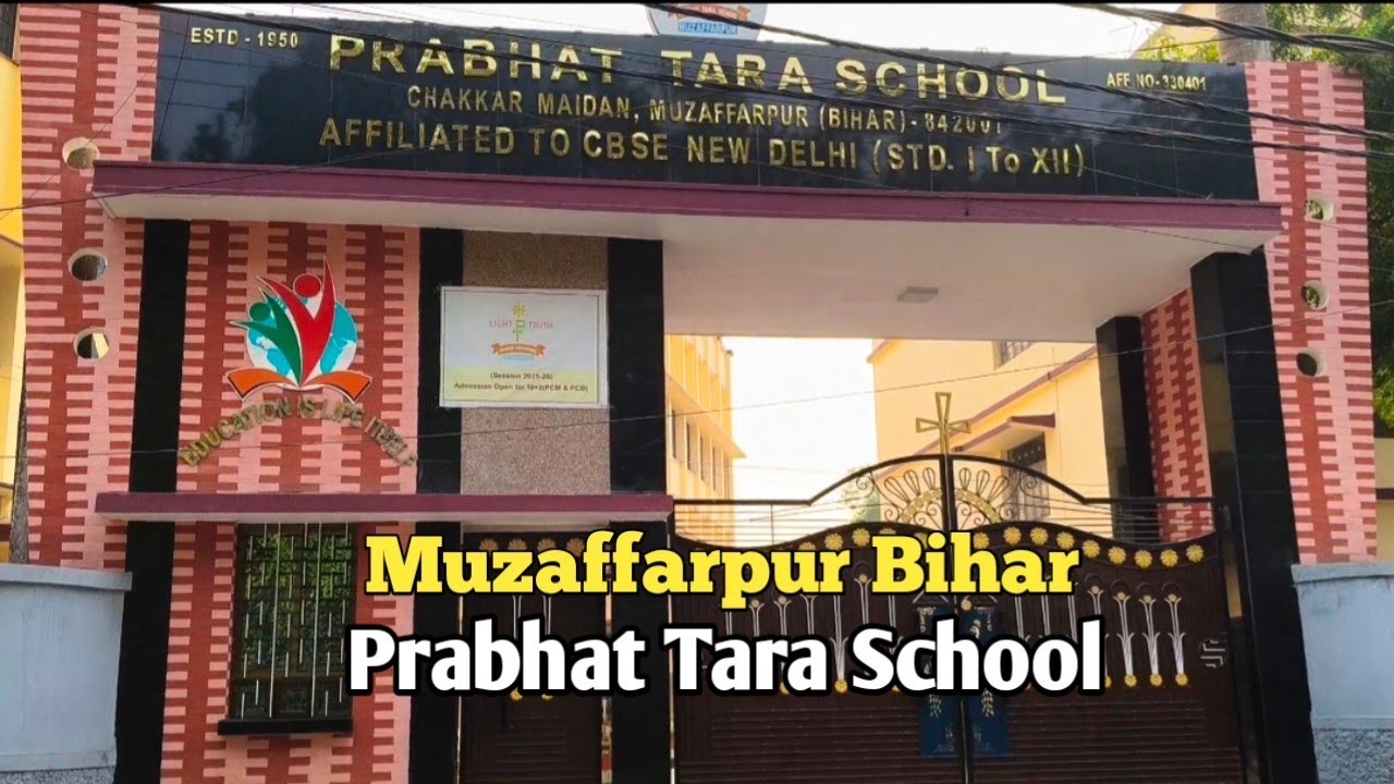 Muzaffarpur Bihar famous Prabhat Tara School 🎒 chakkar maidan Army Camp