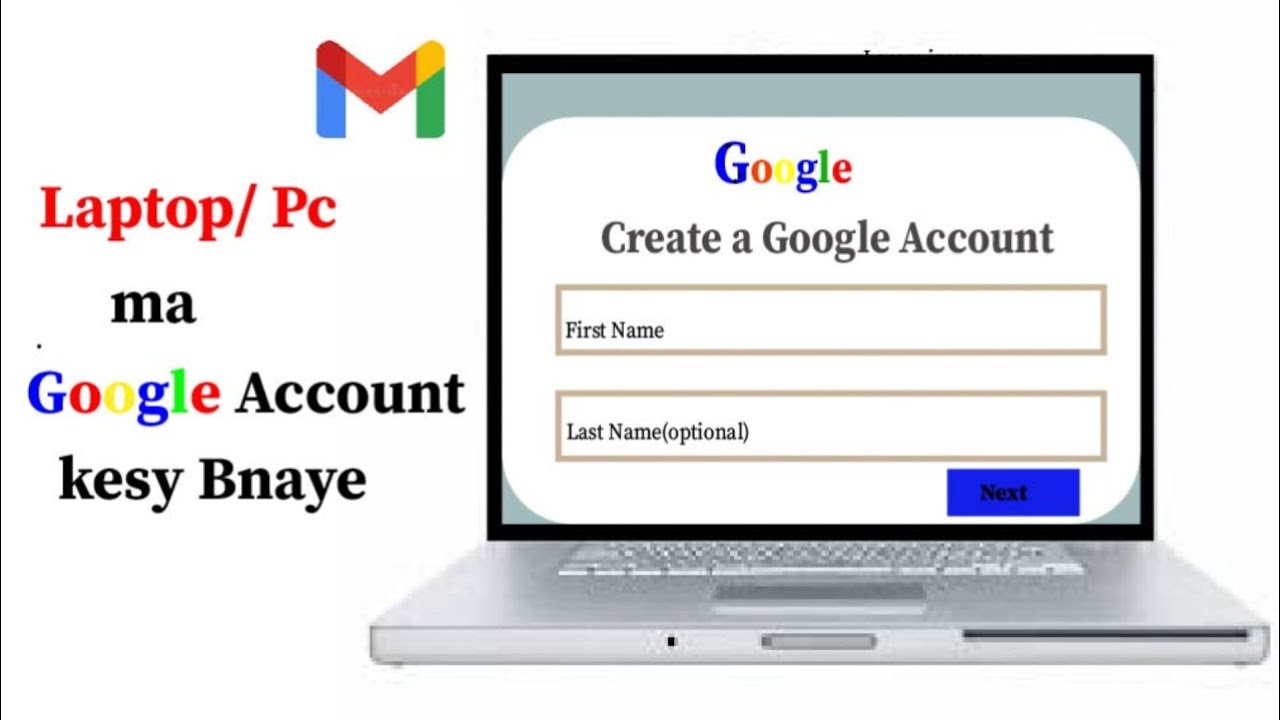 Laptop / PC Par Google Account (Gmail) Kaise Banaye | How to Create Gmail Account on Compute. 