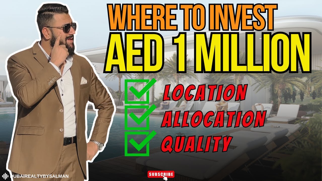 Where to invest 1 Million AED in Dubai Land Residence Complex | Cove Edition by Imitiaz