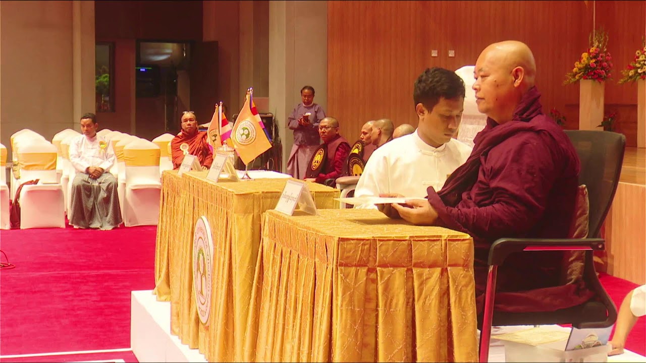 #ပညာဘူမိတက္ကသိုလ် တတိယအကြိမ်​အ​မြောက် သုတဓမ္မဒီပလိုမာဘွဲ့အပ်နှင်းပွဲ 12.2.2026 PM Part-2 #yehtet