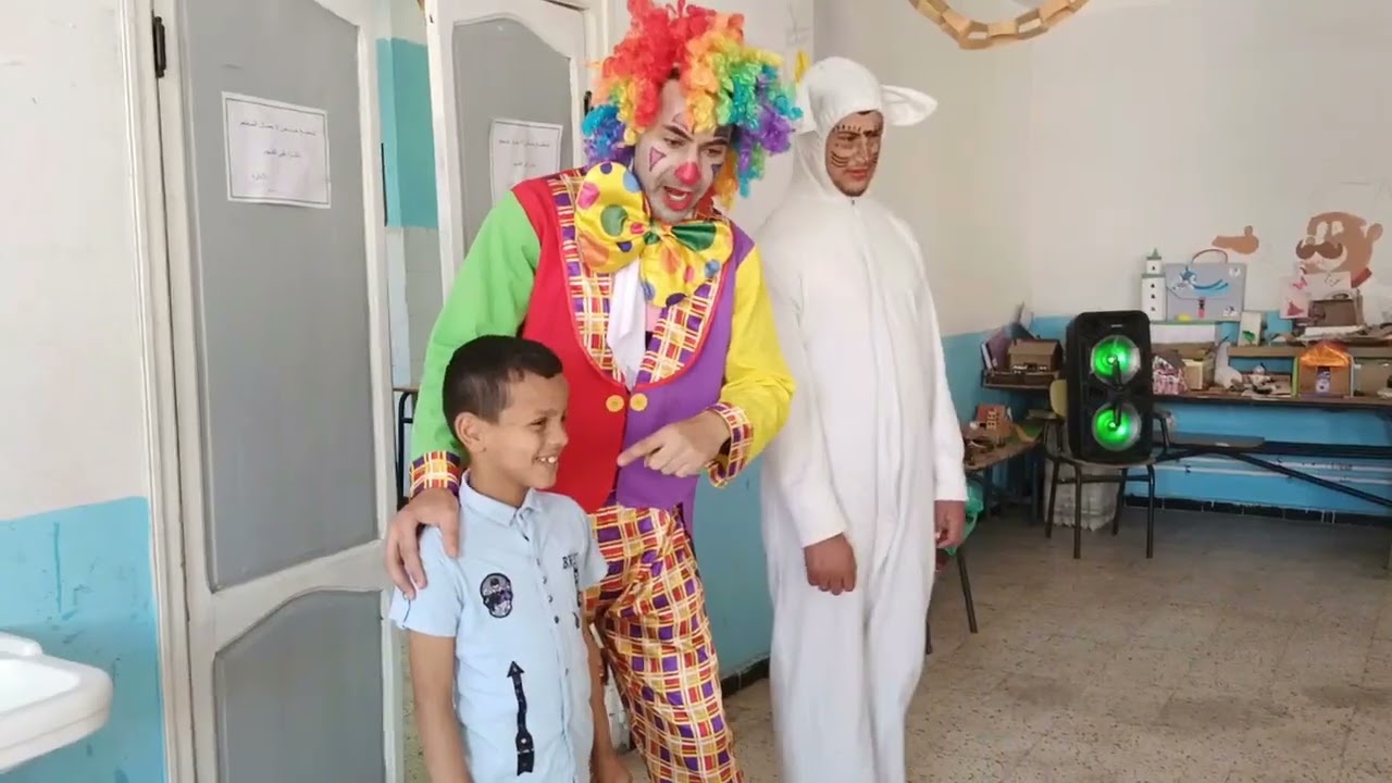 احتفالية مع المهرج