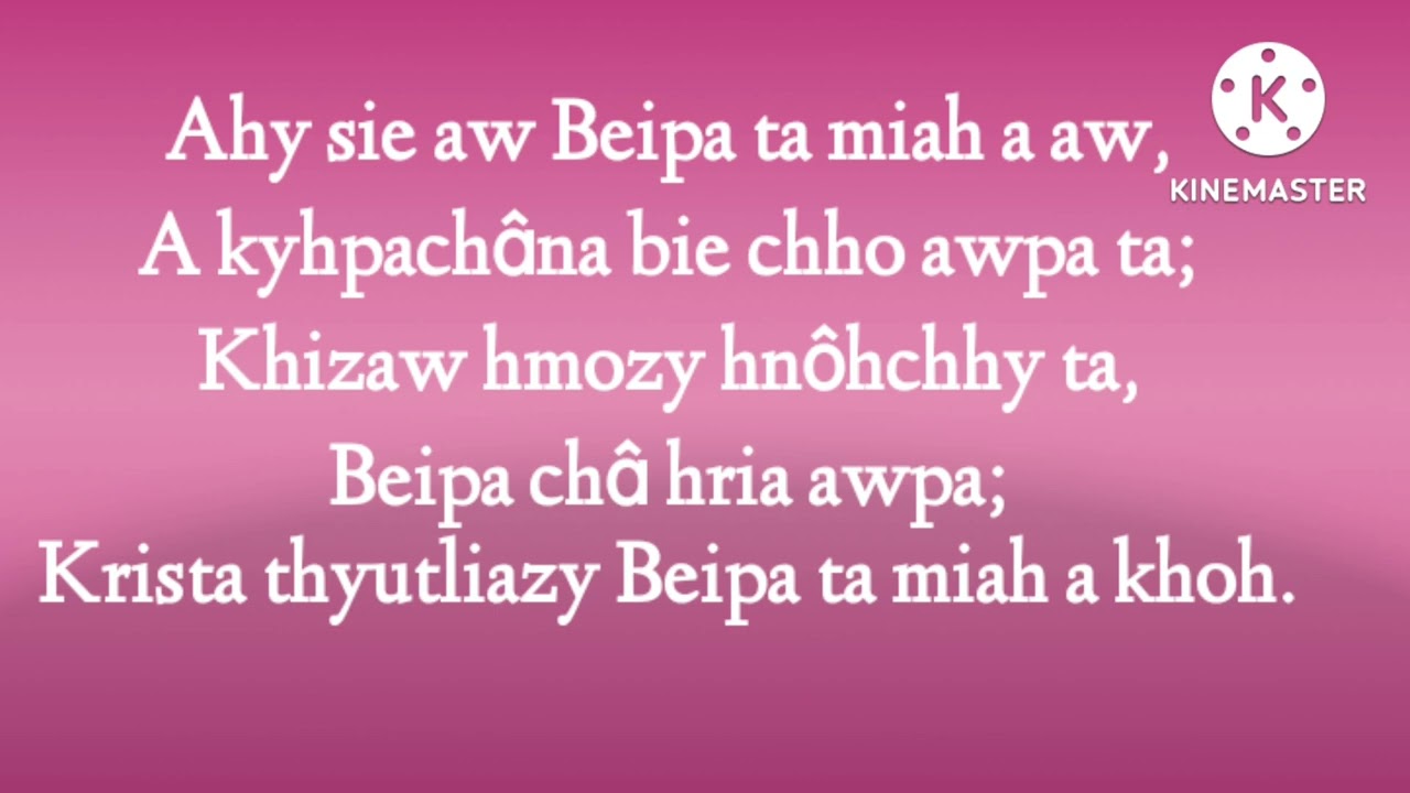 Gospel Outreach Ministry - Ahy sie aw . Lyrics & Karaoke