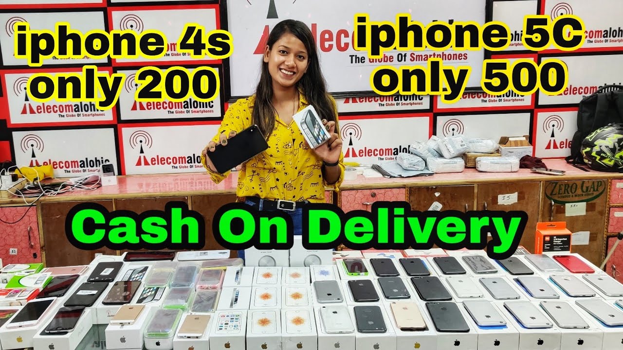 IPHONE 4S ONLY 200 | IPHONE 5C ONLY 500 | CASH ON DELIVERY ALL INDIA CHEAP PRICE MOBILE| DELHI MARKT