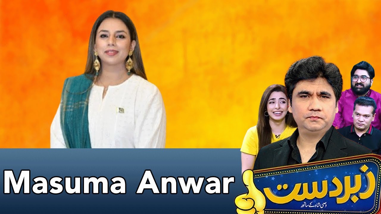 Zabardast With Wasi Shah | Masuma Anwar | 29 August 2025 | Neo | JP13