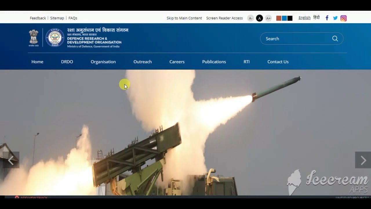 DRDO GTRE Apprentice Recruitment 2021 | DRDO GTRE Apprentice Vacancy 2021 |  DRDO GTRE Bharti 2021