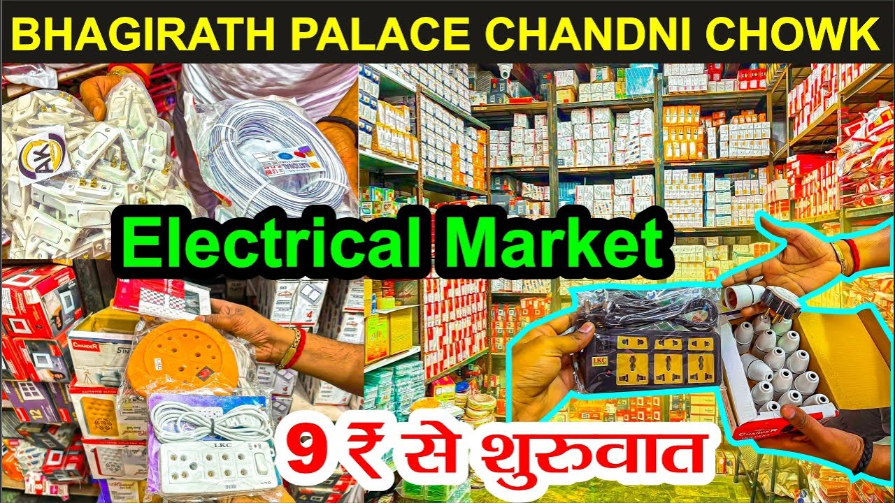 Exploring Bhagirath Palace Electric Market 🔥