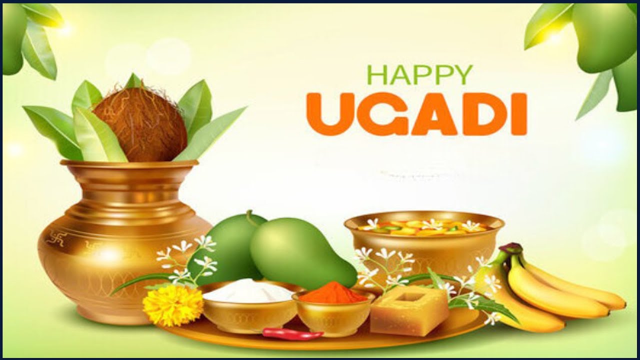 DURGASOFT Wishing You and Your Family Members a Very Happy UGADI 2024 !!!