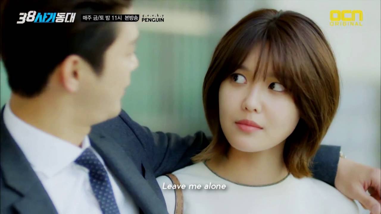 seo inguk x sooyoung ; it shows (squad 38)