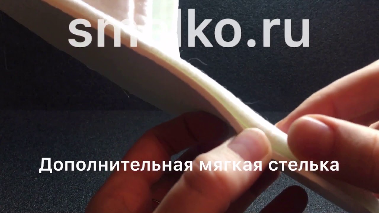Одноразовые тапочки из велюра категории 