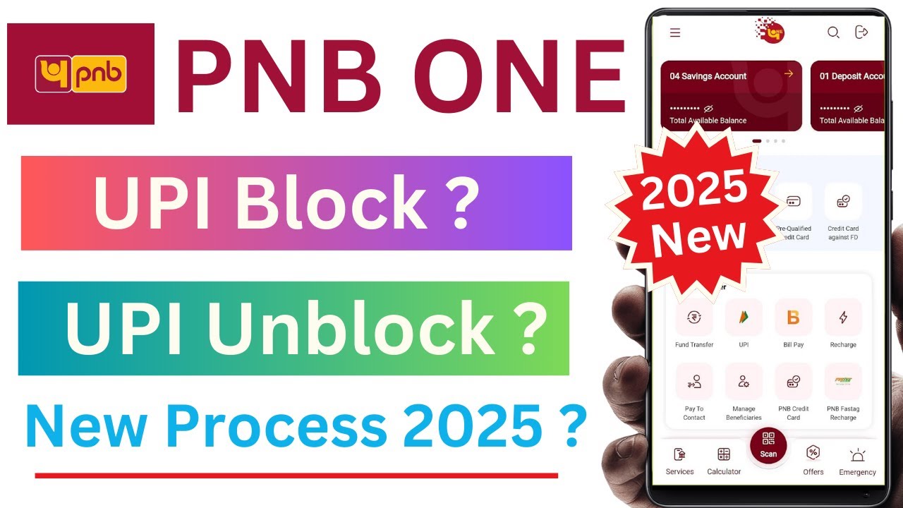 Pnb One App Se Upi Unblock Kaise Kare | Pnb One Upi Unblock | Pne One Upi Block 😎😎 👈👈