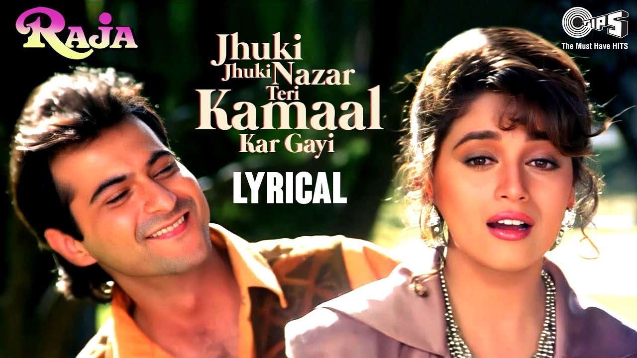Jhuki Jhuki Nazar Teri Kamaal | HD Video Song | Raja (1995) Alka Yagnik | Udit Narayan | Madhuri