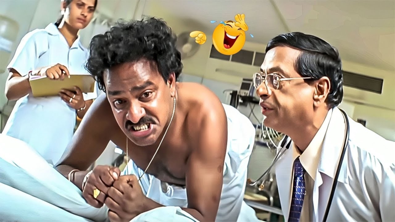 Non Stop Comedy Scenes |  Back to Back Comedy Scenes |  Telugu Comedy |  iDream