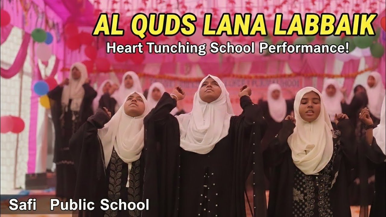 Heart Touching Performance by Students! ❤️ | School Cultural Program