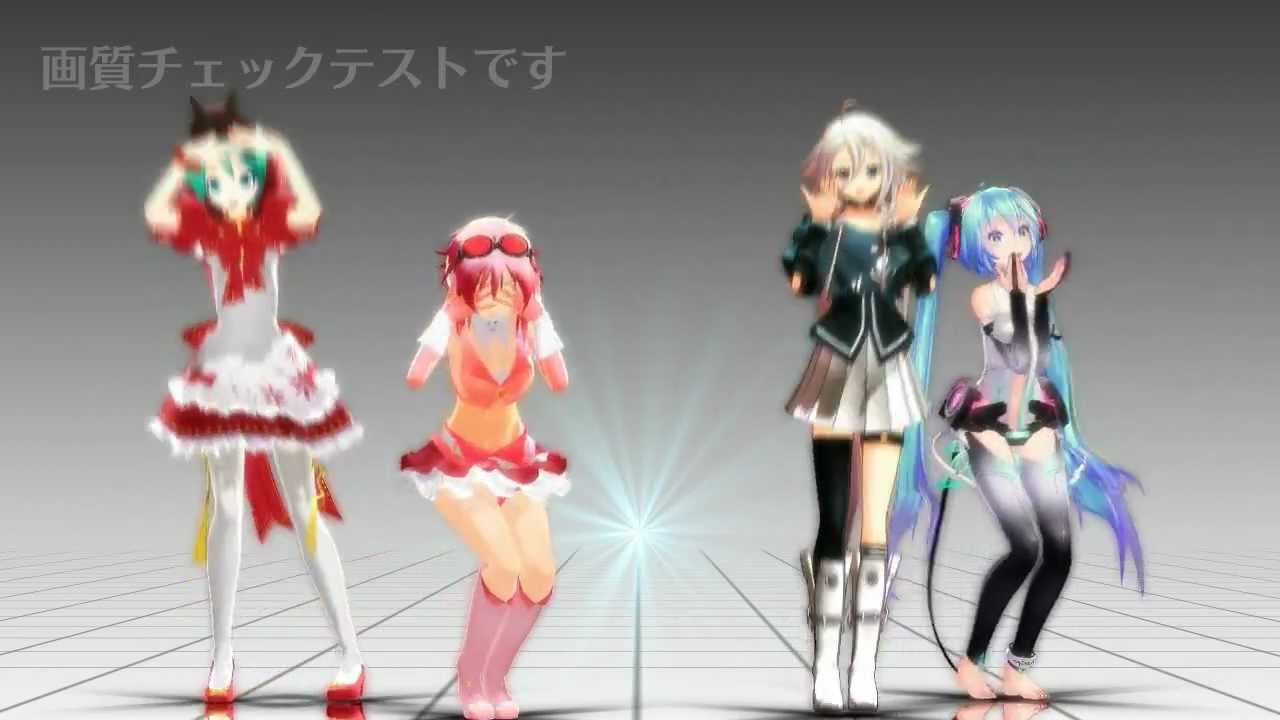 MMD - ポーカーフェイス (Poker Face) 30fps Upload ver.