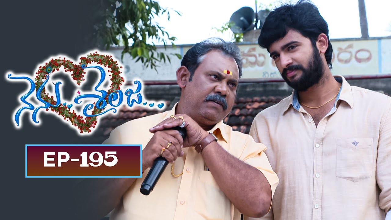 Nenu Sailaja | 28th January 2025 | Full Episode No 195 | Eknath, Jaya Harika | ETV Telugu