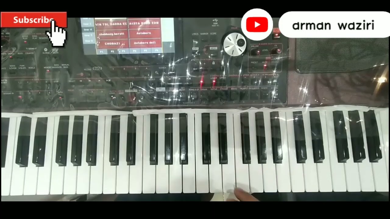 اتن ملی آموزش اتن هراتی موزیک افغانی جدید music jadid