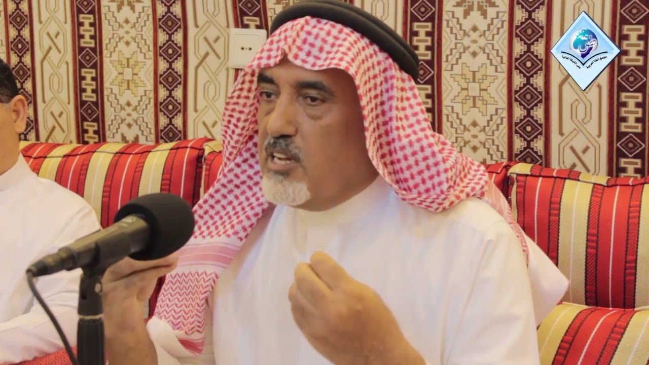 محاضرة 