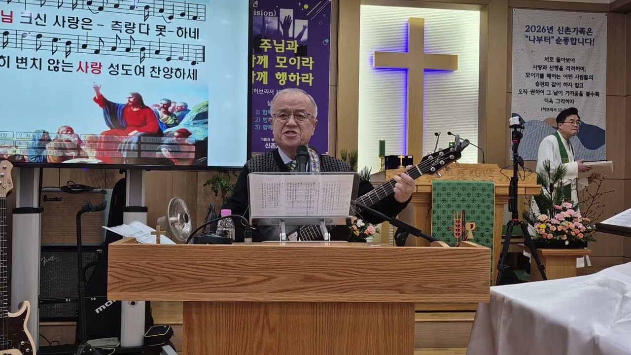 2026년 2월 1일