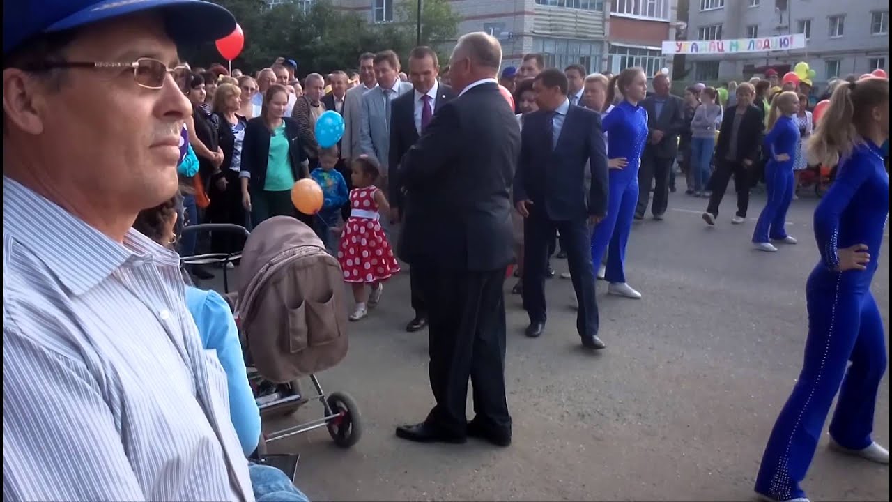 Цивильск - день города 2015