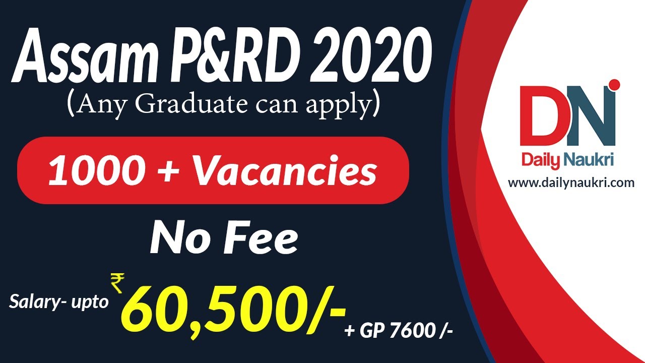 P&RD Assam Recruitment 2020 &ndash; Apply Online for 1004 BDO, Panchayat Secretary and Other Vacancy