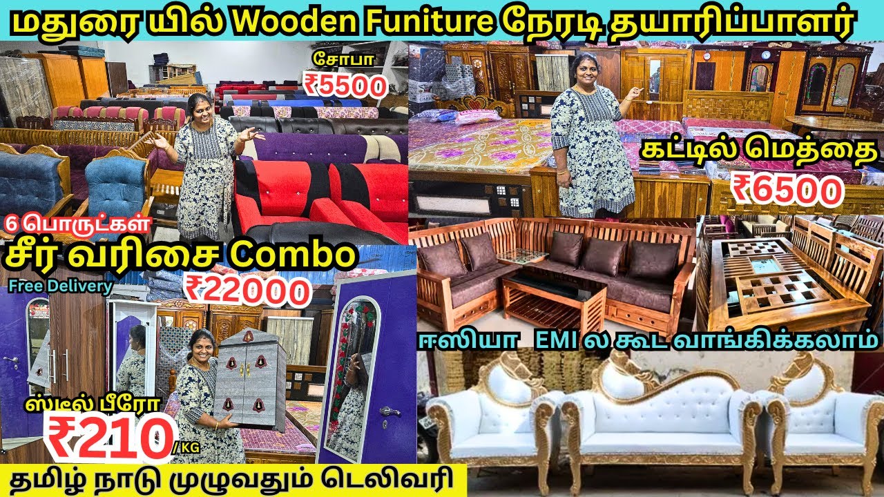 🛋️ Madurai’s No.1 Furniture Store 🪑 | Nathisha Furniture | Affordable Sofa, Bed Wardrobe & Dining