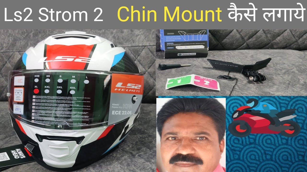 Chin Mount | Installation | Ls2 Strom 2 Helmet | Chin Mount कैसे लगाये | Hindi