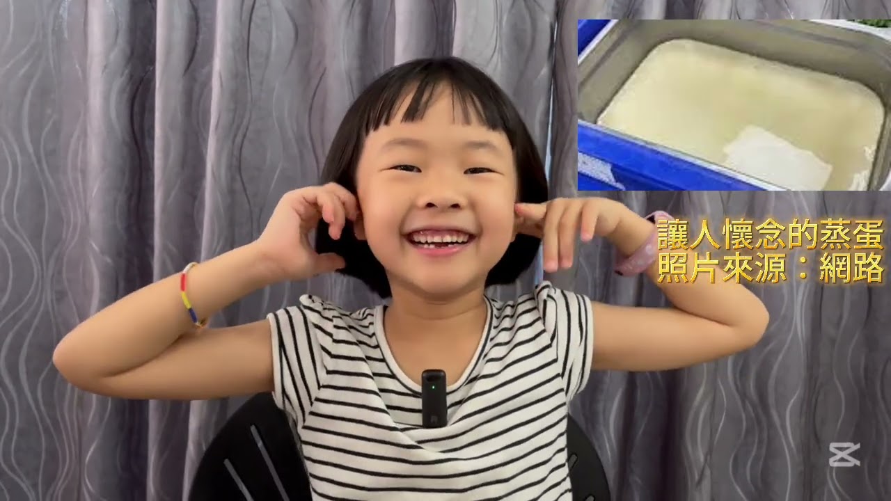JFU只爲你大馬生活探索EP3#專訪F:大馬小學和台灣小學生活