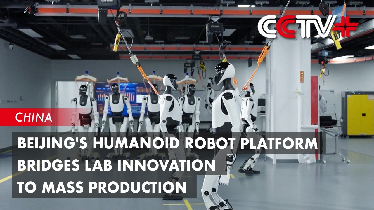 Beijing's Humanoid Robot Platform Bridges Lab Innovation to Mass Production