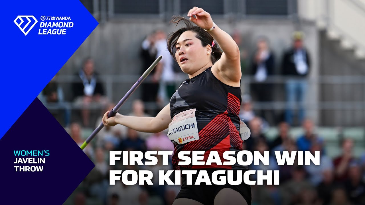 Haruka Kitaguchi Seals Win with 64.63m Season&rsquo;s Best &ndash; Wanda Diamond League