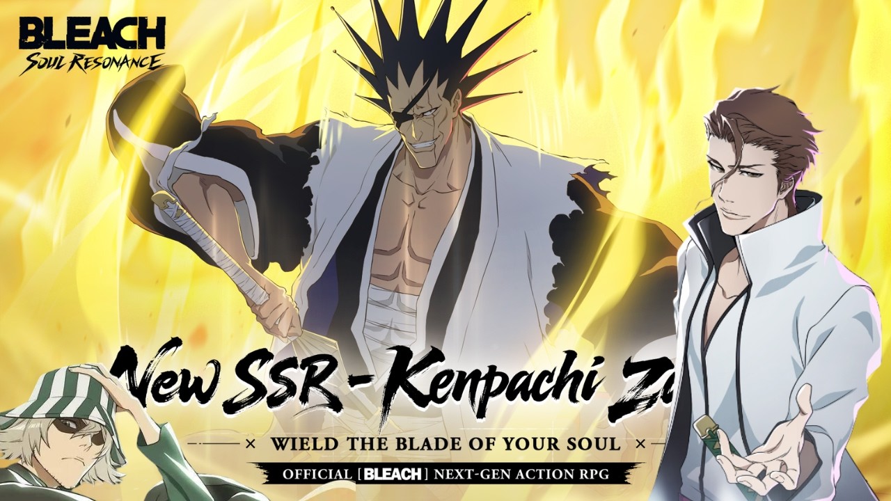305m Guild Challenge! War threats team (KENNY [B2] / AIZEN [B4] / KISUKE [B2]) BLEACH SOUL RESONANCE