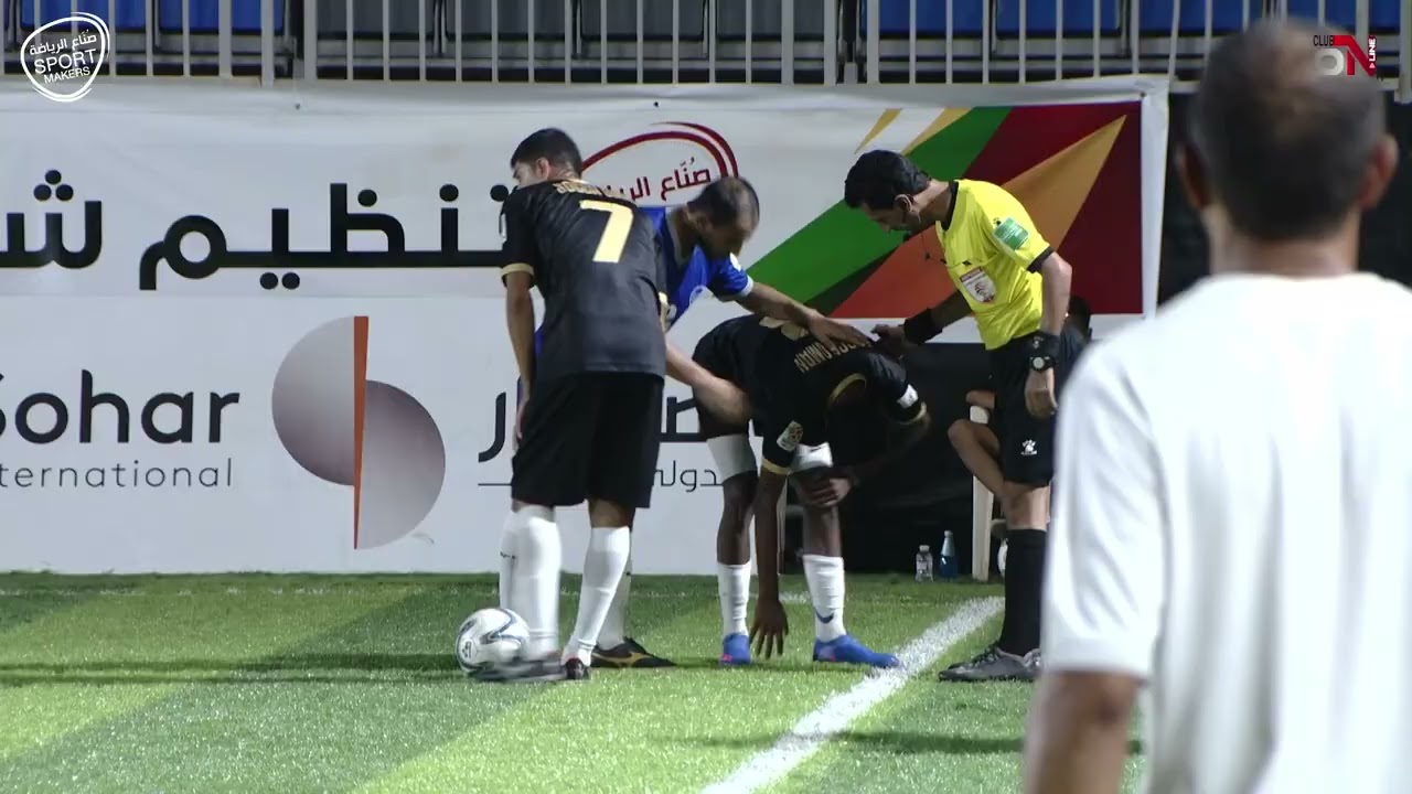 مباريات سوكا عُمان- ولاية نزوى (السور VS خدمات الأمن والسلامة ) ٢٠٢٤