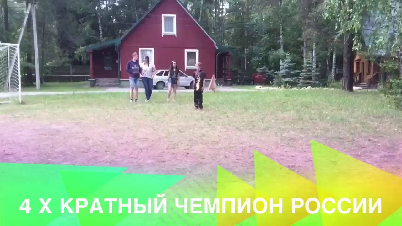 VLOG// YS camp // Мастер класс по единоборству👌🏻😱