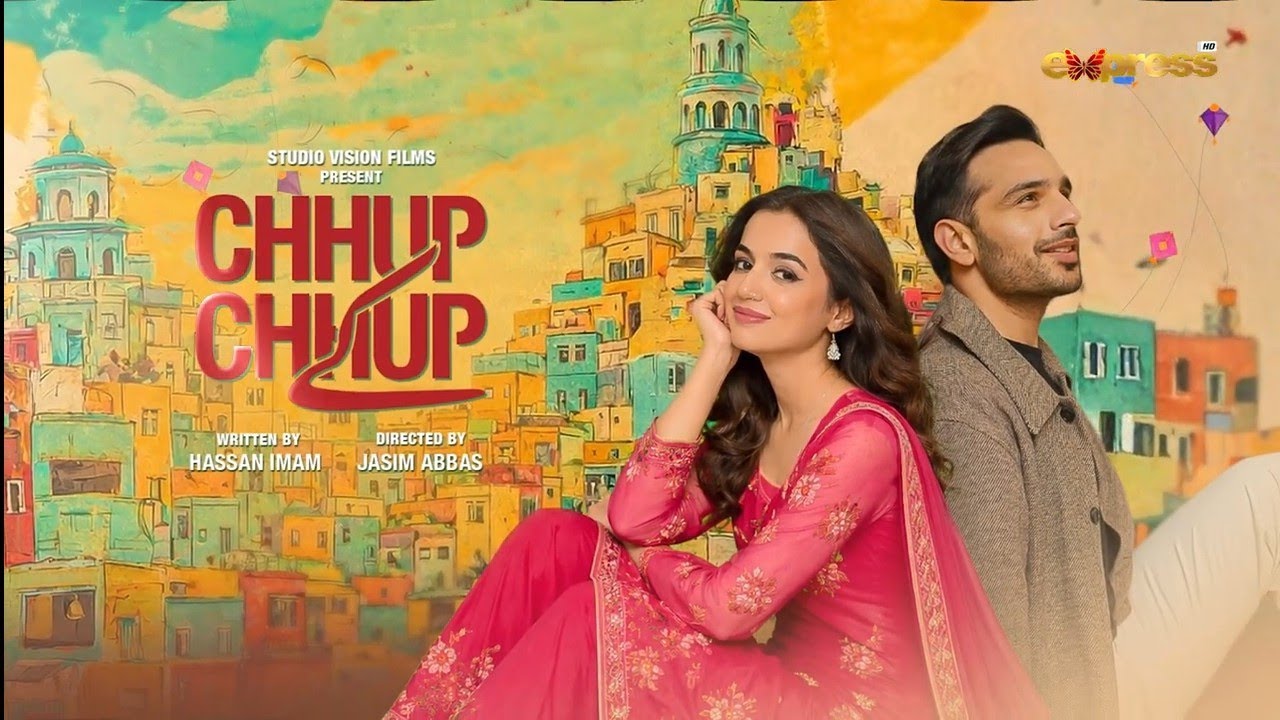 Chhup Chhup Kay  _ Promo _ Usama Khan _ Hira Khan_ Drama Browser 