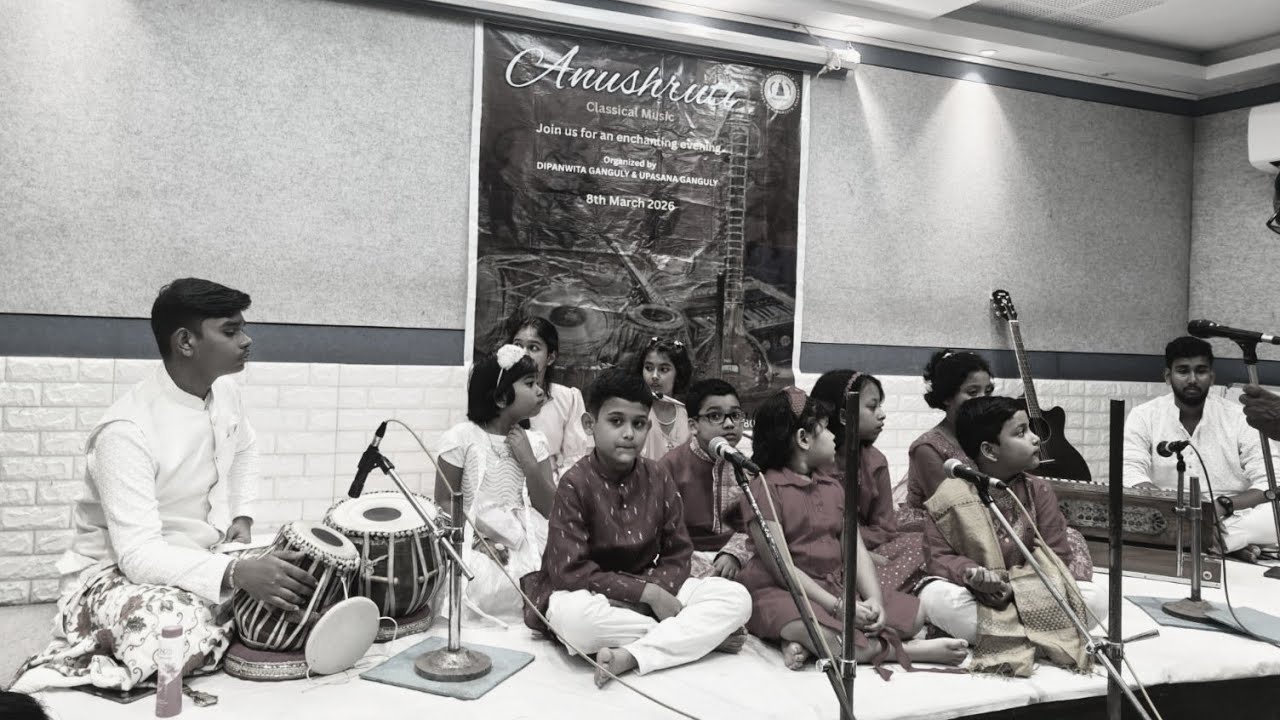 Anushruti, bhajan, 2026