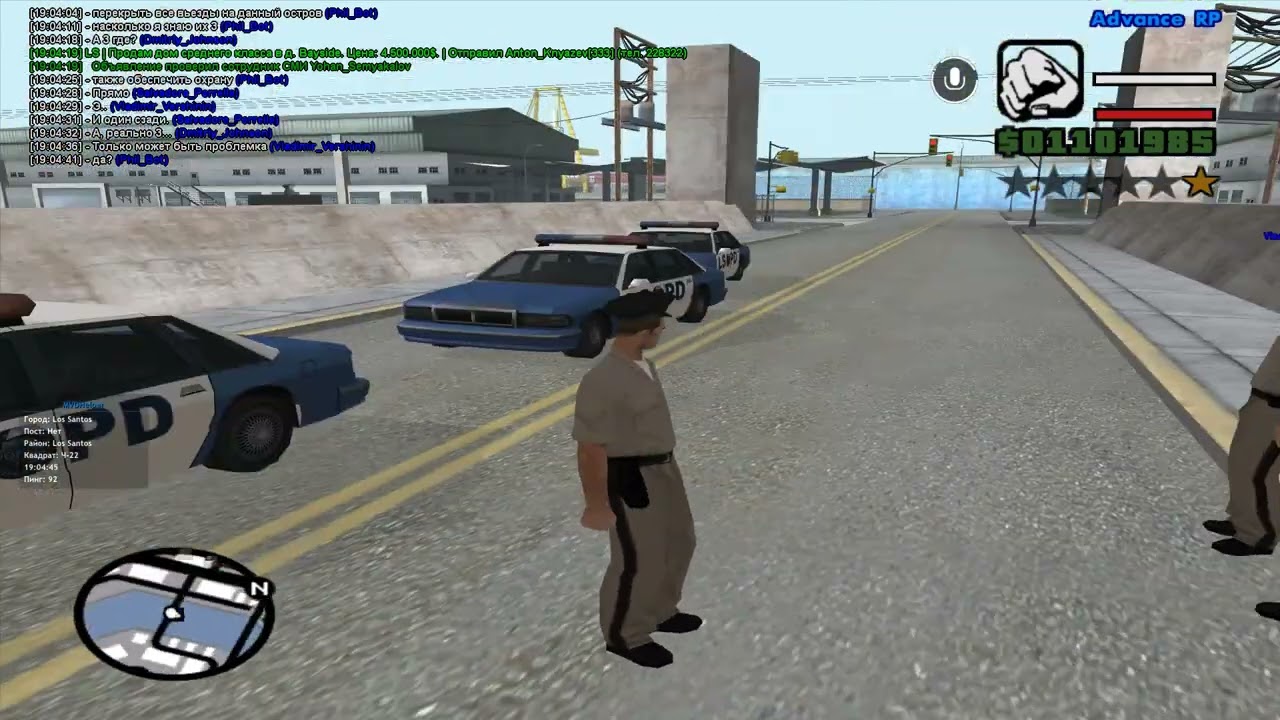 MP na Blue,part 1