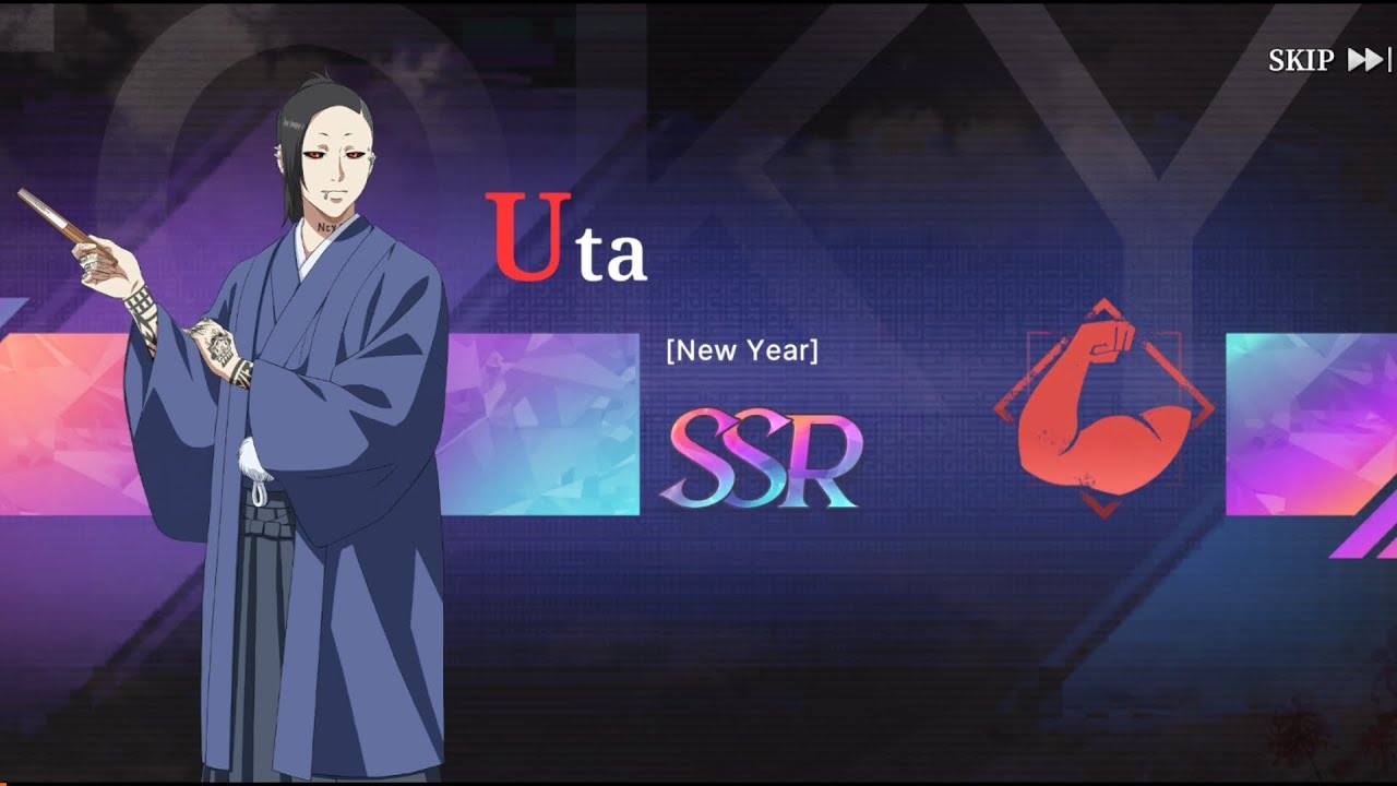 Summon - Review Uta [New Year] | Tokyo Ghoul: Break the Chains 