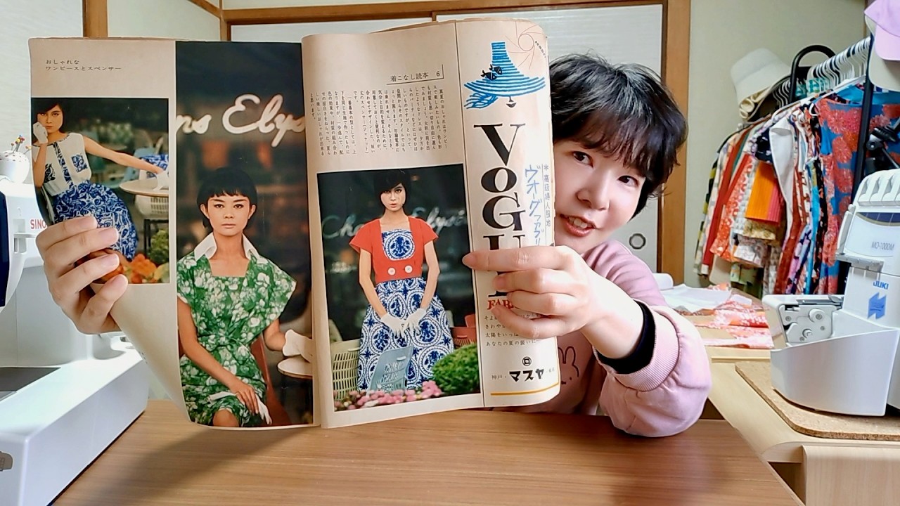 昭和36年のかわいい夏服を作ってみた！【ワンピース編】