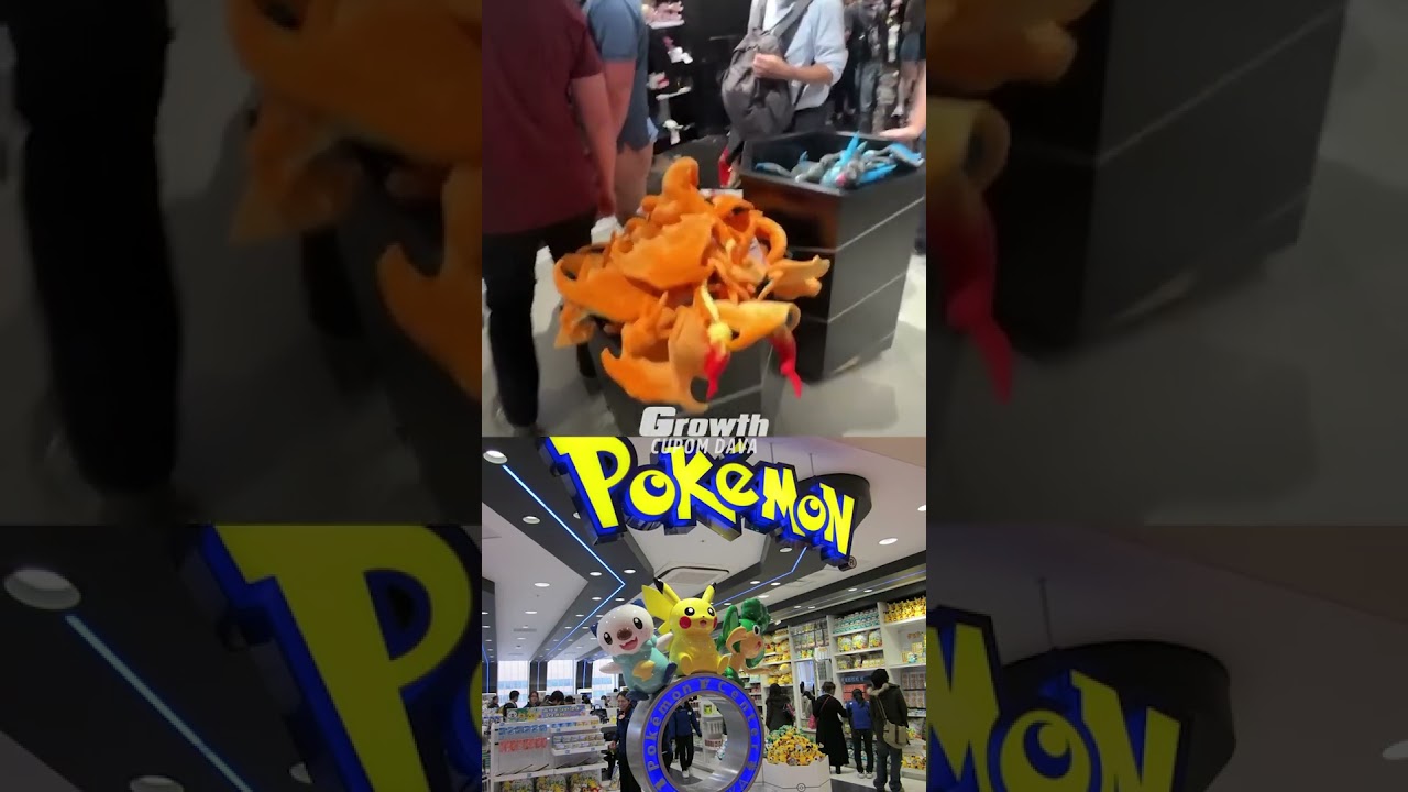 Conferindo a LOJA DO POKEMON no JAP&Atilde;O! #gameplayrj #davyjones #pokemon #japao