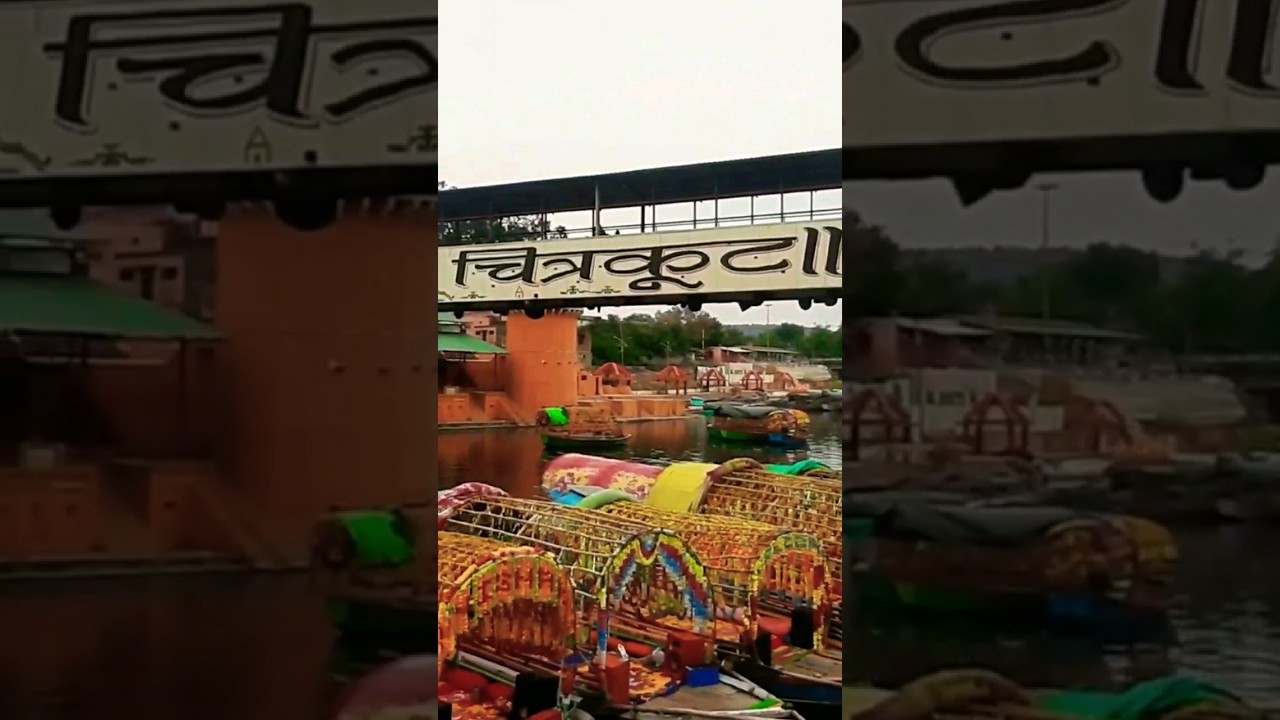 Ramghat chitrakoot #shorts #shortsvideo #chitrakoot