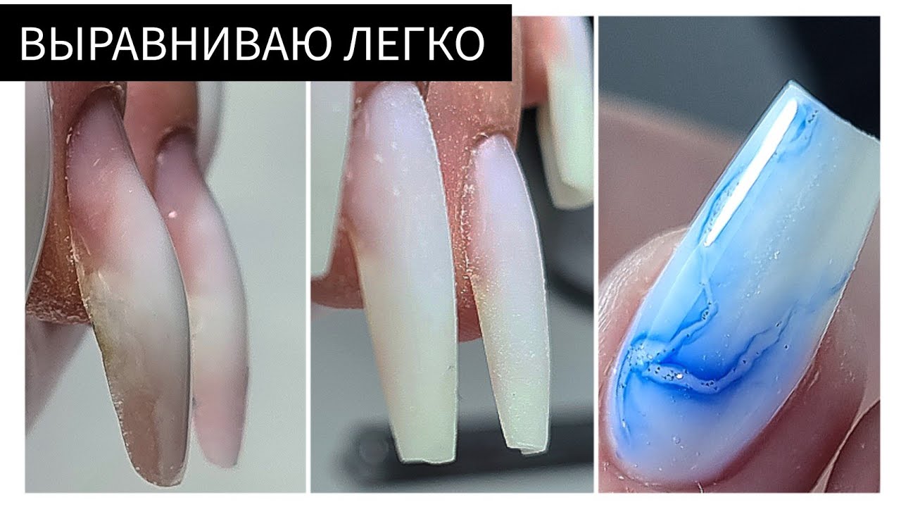 почти УСПЕЛА за 1ЧАС  // Agent Nail