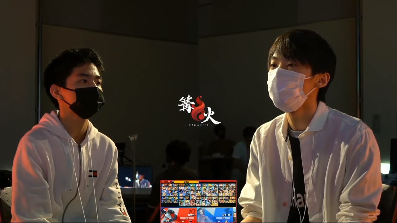 篝火 #4 Top8 GW| ザクレイ ロボット vs VOX| れあ ゲッコウガ #スマブラSP篝火