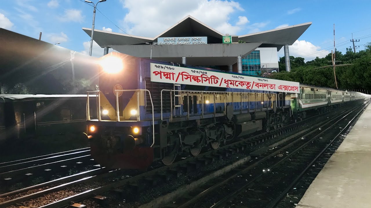 রাতের পদ্মা এক্সপ্রেস । Dhaka To Rajshahi Padma Express Full Journey, Review