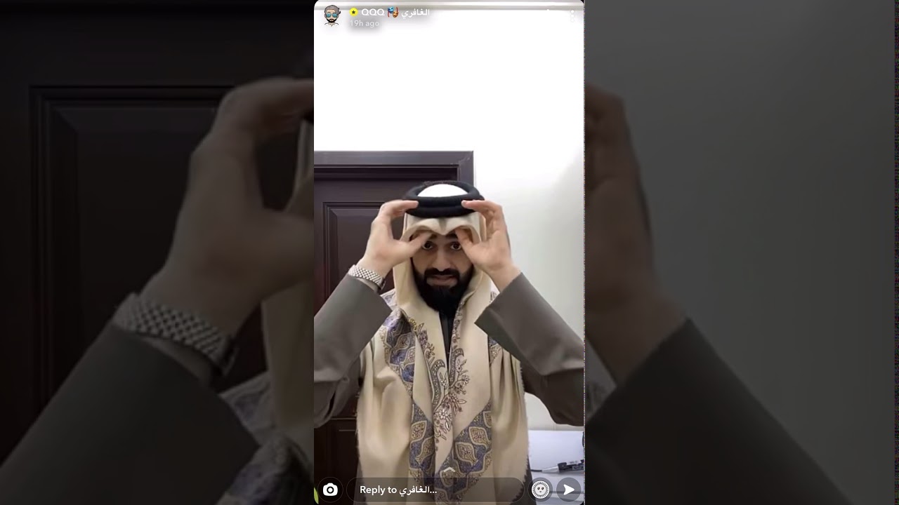 عبدالله الغافري | تيتوريال الشال القطري