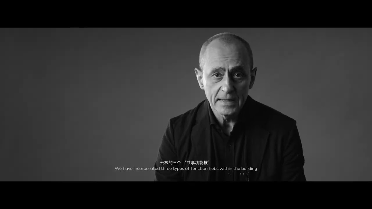 T33 Full-Time Center | Aedas + CCD (Cheng Chung Design)